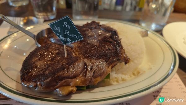 自家制。經濟實惠