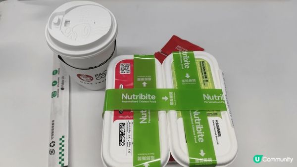 Pacific Coffee都有健康餐可以選購，是日我揀咗忌...
