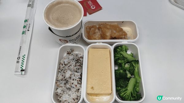 Pacific Coffee都有健康餐可以選購，是日我揀咗忌...