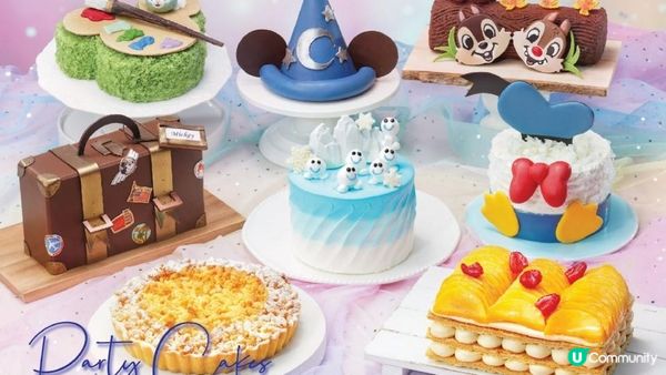 🥳「奇妙處處通」會員尊享歡慶時光及生日慶節蛋糕
