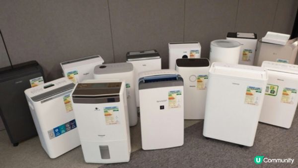 【裝修佬文章轉載】回南天殺到 實測2025：14款抽濕機大比拼！ 邊款抽濕量最勁？邊款最慳電？邊款性價比高？