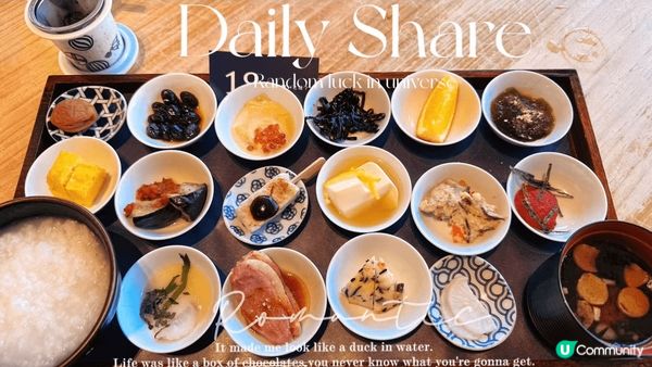 築地本願寺是以京都本願寺(西本願寺)為本山的淨土真宗本願寺派...