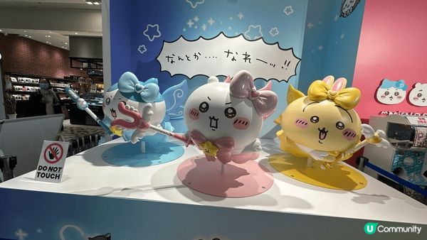 築地本願寺是以京都本願寺(西本願寺)為本山的淨土真宗本願寺派...