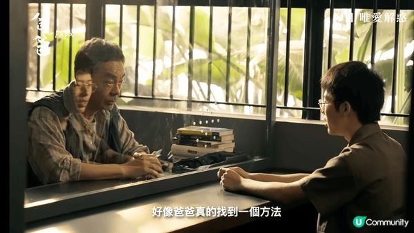 選角,演出,情景都不錯,顯現出日常生活的真實&情感