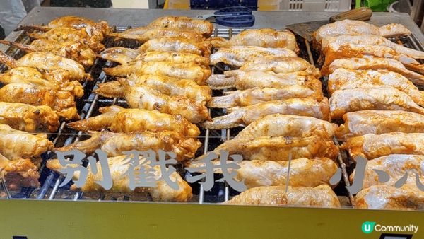 可能，一般人都不會覺得“買燒味”是「旅行必買產品或手信」，但...