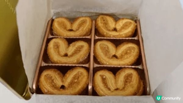 帝苑餅店蝴蝶酥