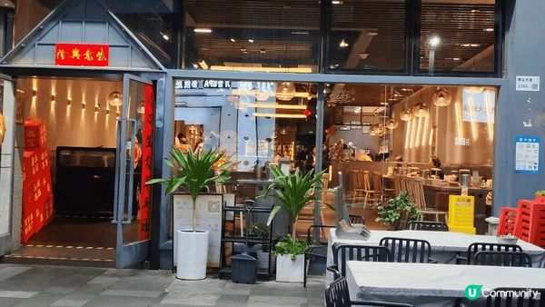 深圳周圍都有分店-白玉串城，環境又靚，仲要係自己燒或者有專人...