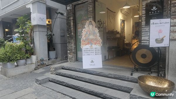 深圳南頭古城，集合舊有的建築格局，配以現代小店的裝置，新舊交...