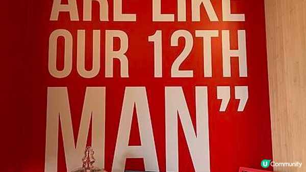 【香港】香港海洋公園萬豪酒店--曼聯足球主題客房🇭🇰