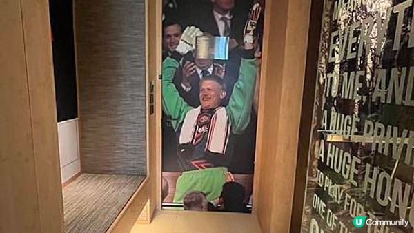 【香港】香港海洋公園萬豪酒店--曼聯足球主題客房🇭🇰