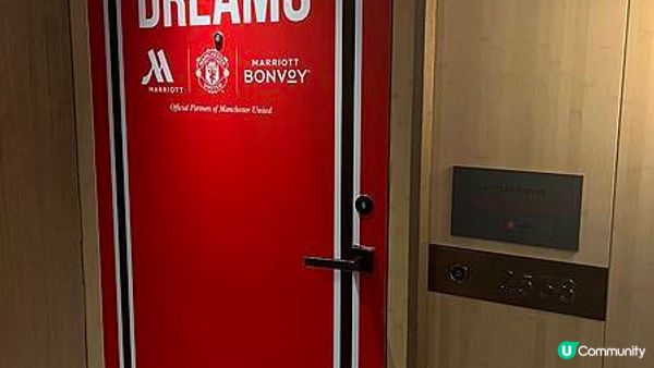 【香港】香港海洋公園萬豪酒店--曼聯足球主題客房🇭🇰