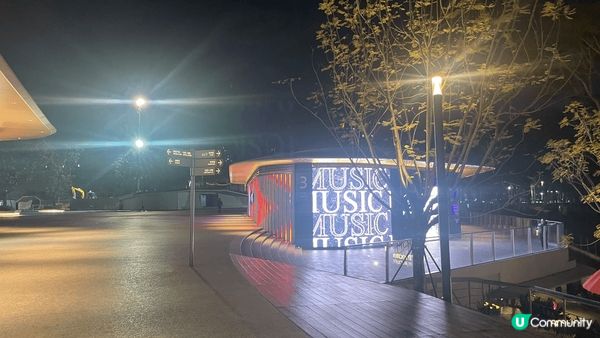 深圳龍崗2025新商店圈,位於深圳地鐵大運中心站,大運中心廣...