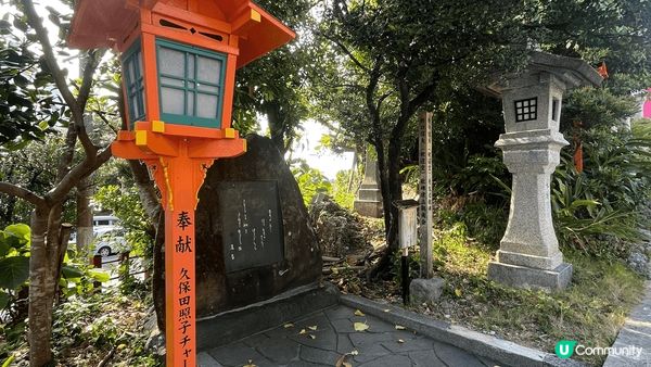 日本沖繩縣那霸市的波上宮神社是建造在小山崖上的神社，位於懸崖...