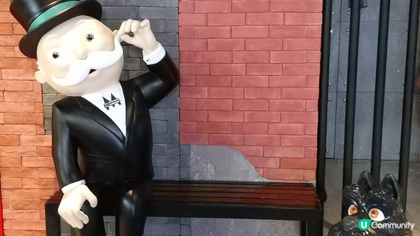 香港大富翁夢想世界