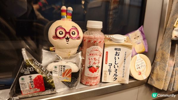 今年日本慶生之旅, 當然要帶埋我最愛嘅兔哥啦!!!! 嗚喇~...