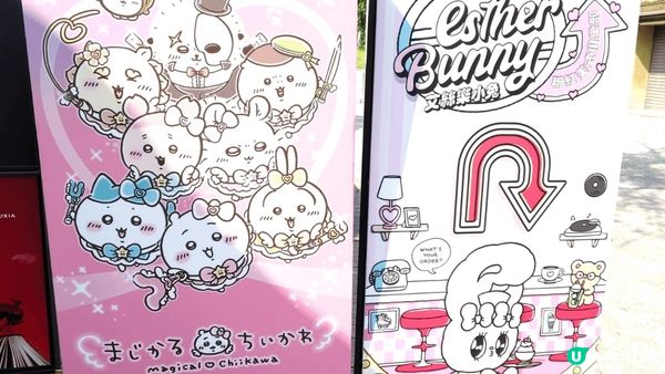 台北華山1914文化創意園區西4館