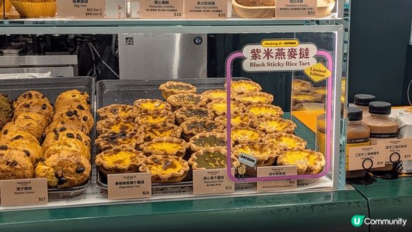 #我想食千層蛋糕