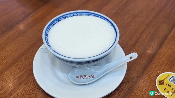 #我想食千層蛋糕