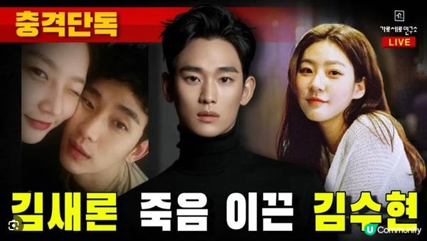 金秀賢37歲如同27歲？逆齡抗老神器：Profhilo逆時針功效！