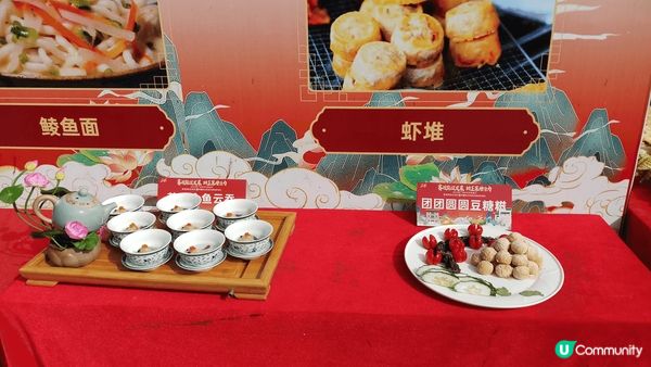 廣州增城，剛巧遇到美食推廣節，這些都是它們其中之特色美色。