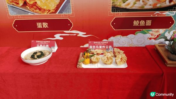 廣州增城，剛巧遇到美食推廣節，這些都是它們其中之特色美色。