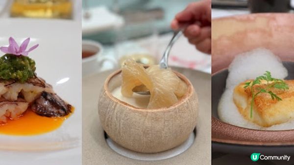 精湛粵菜 ♥ 逸軒師房宴