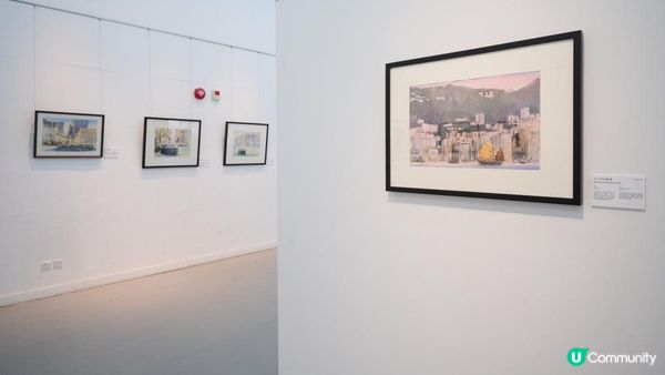 觀塘海濱發現號《「故鄉‧故事」游榮光水彩作品展》開幕