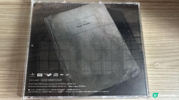 funbid開箱分享 MAR 25 - 新海誠CD組 yourname