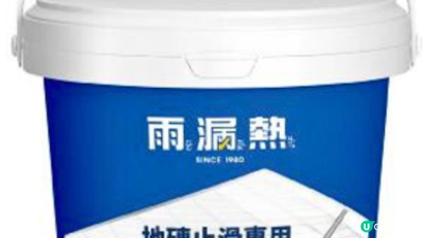【裝修佬文章轉載】浴室維修方案 止漏+防滑：一次解決兩大浴室奇難雜症！