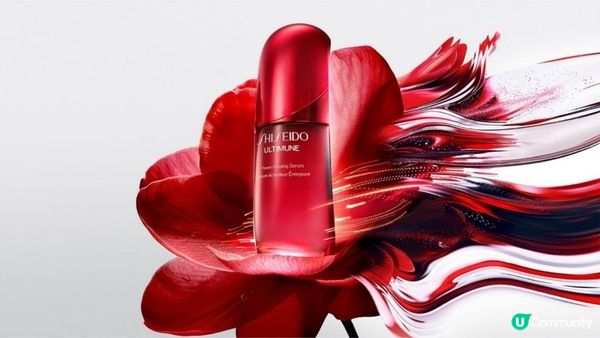 SHISEIDO資生堂 全新ULTIMUNE皇牌全盛精華 延續全盛美肌