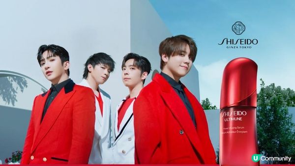 姜濤、盧瀚霆、呂爵安、陳卓賢演繹SHISEIDO全新「ULTIMUNE 皇牌全盛精華」系列影片 完美展現山茶花的堅韌美
