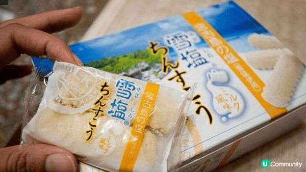 沖繩手信 雪鹽金楚糕
