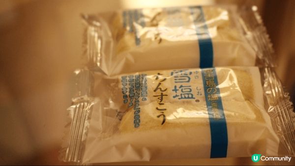 沖繩手信 雪鹽金楚糕
