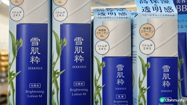 去大阪旅行，我習慣咗會買一啲香港冇嘅嘢又或者係香港賣得貴好多...