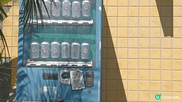 【台中手信推介】