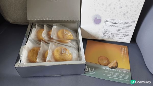 【台中手信推介】