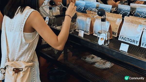 🏷️ Factory coffee Bangkok