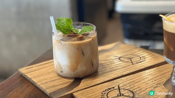 🏷️ Factory coffee Bangkok