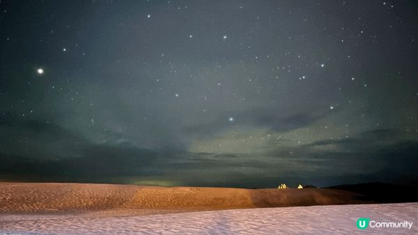 我在非洲天氣晴。喺摩洛哥入撒哈拉，欣賞沙漠日出，日落，同滿佈...