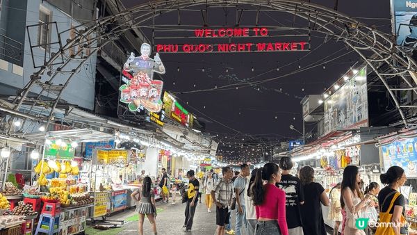 上星期去了越南富國島旅遊，坐了全球最長跨海纜車欣賞香島美麗風...