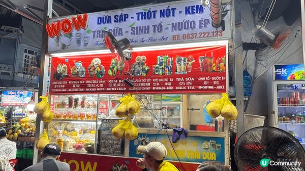 上星期去了越南富國島旅遊，坐了全球最長跨海纜車欣賞香島美麗風...