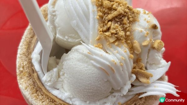 上星期去了越南富國島旅遊，坐了全球最長跨海纜車欣賞香島美麗風...