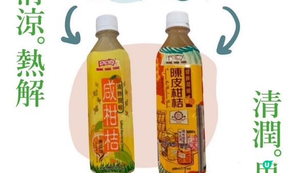 以為清熱？飲涼茶其實等於飲可樂🥤