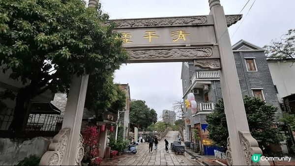 深圳寶安區清平古墟， 懷舊的古建築，環境清淨，又有各種文創小...