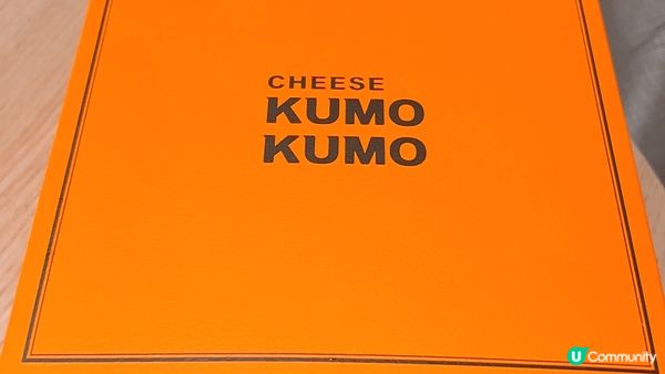 深圳兩日一夜真係好正😆😆😆任食又唔玩都係六百幾蚊