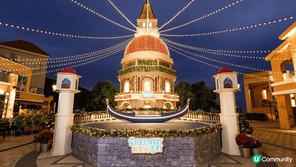 喺大都市上，尋找森林和原野的境地，系上野公園嘅樹叢，晚上每顆...