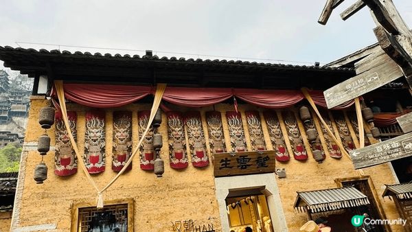 上饒望仙谷,山不在高有仙則靈,望仙掛屋有道則名