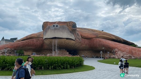 富國島珍珠遊樂園