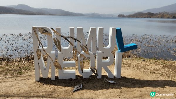 韓國首爾兩頭水，境色如夢般美。南怡島彷如從韓劇中走出現實的美...