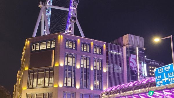 中國大陸中山市高CP值躺平，回顧國父腳踪好去處